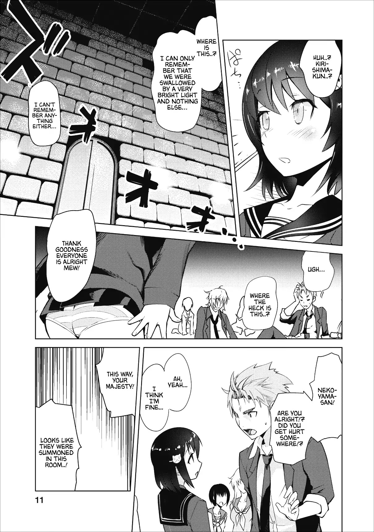 Because I Was Excluded Out of the Class Transfer, I Decided to Steal My Classmate’s Lover Chapter 1 page 8 - Chapter 1
