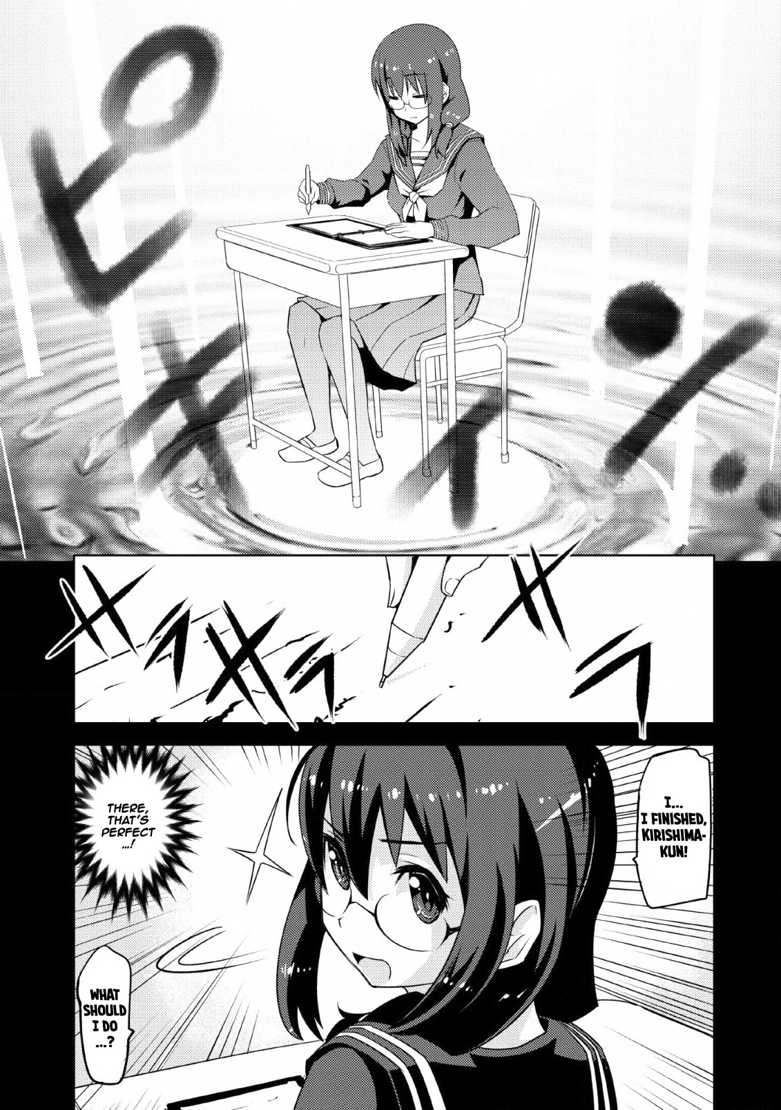 Because I Was Excluded Out of the Class Transfer, I Decided to Steal My Classmate’s Lover Chapter 10 page 10 - Chapter 10