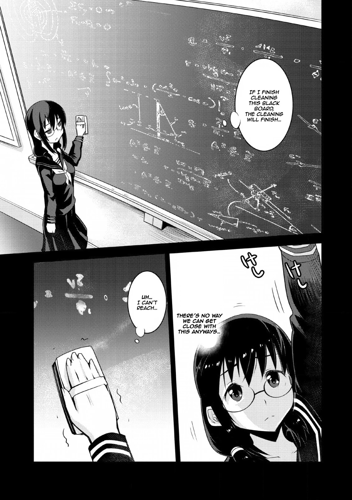 Because I Was Excluded Out of the Class Transfer, I Decided to Steal My Classmate’s Lover Chapter 10 page 12 - Chapter 10
