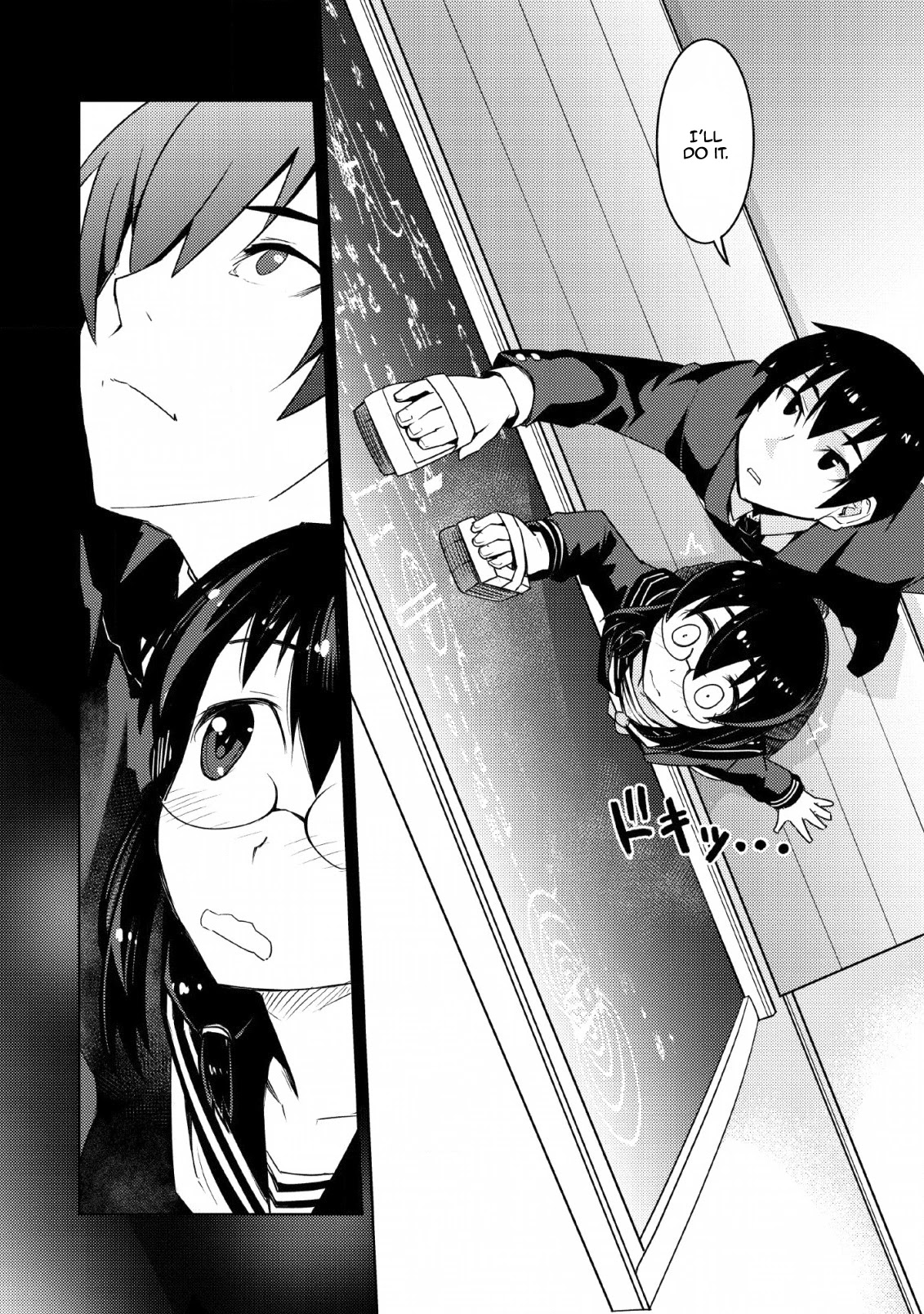 Because I Was Excluded Out of the Class Transfer, I Decided to Steal My Classmate’s Lover Chapter 10 page 13 - Chapter 10