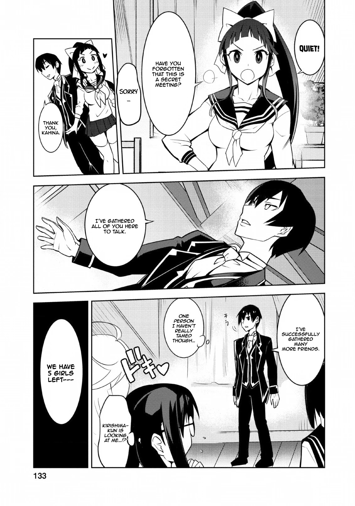 Because I Was Excluded Out of the Class Transfer, I Decided to Steal My Classmate’s Lover Chapter 10 page 16 - Chapter 10