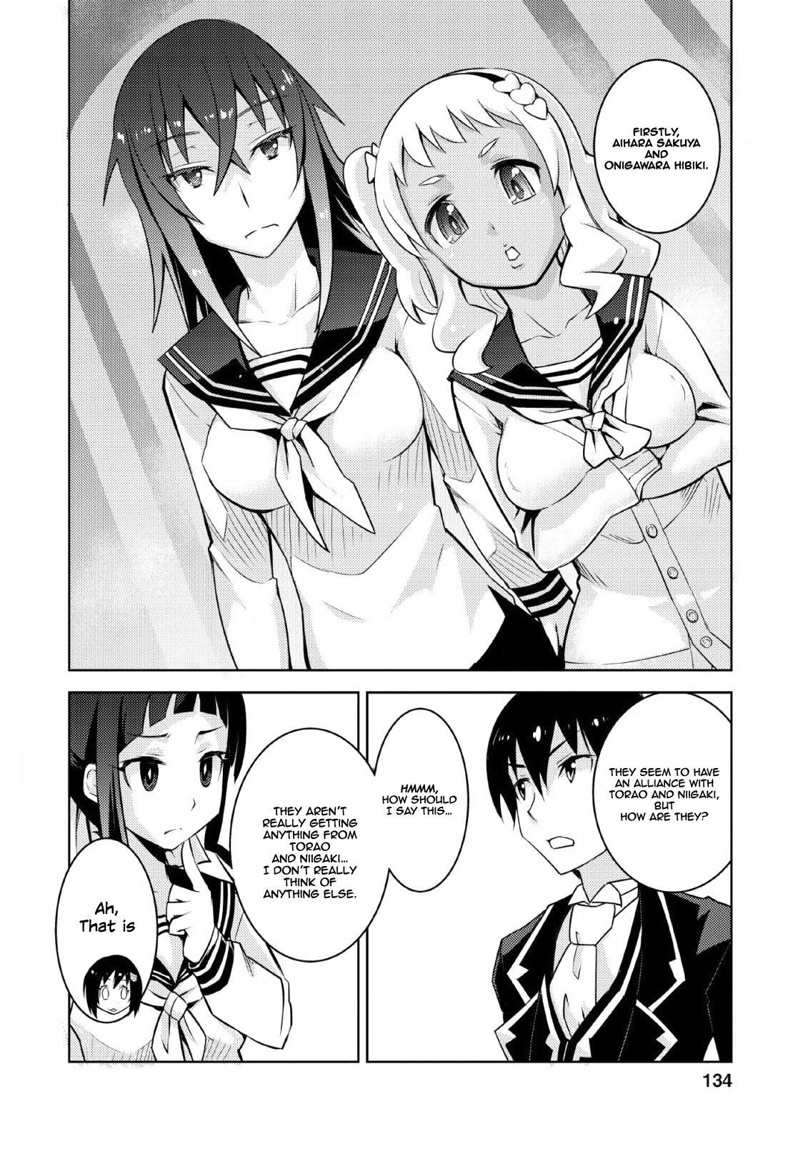 Because I Was Excluded Out of the Class Transfer, I Decided to Steal My Classmate’s Lover Chapter 10 page 17 - Chapter 10