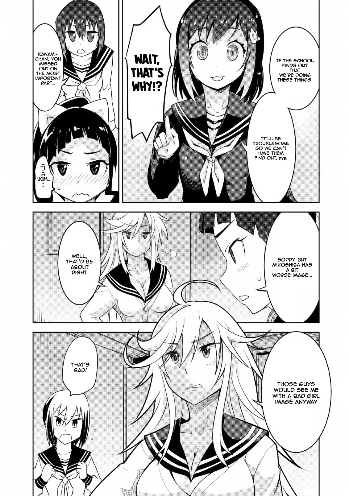 Because I Was Excluded Out of the Class Transfer, I Decided to Steal My Classmate’s Lover Chapter 10 page 18 - Chapter 10