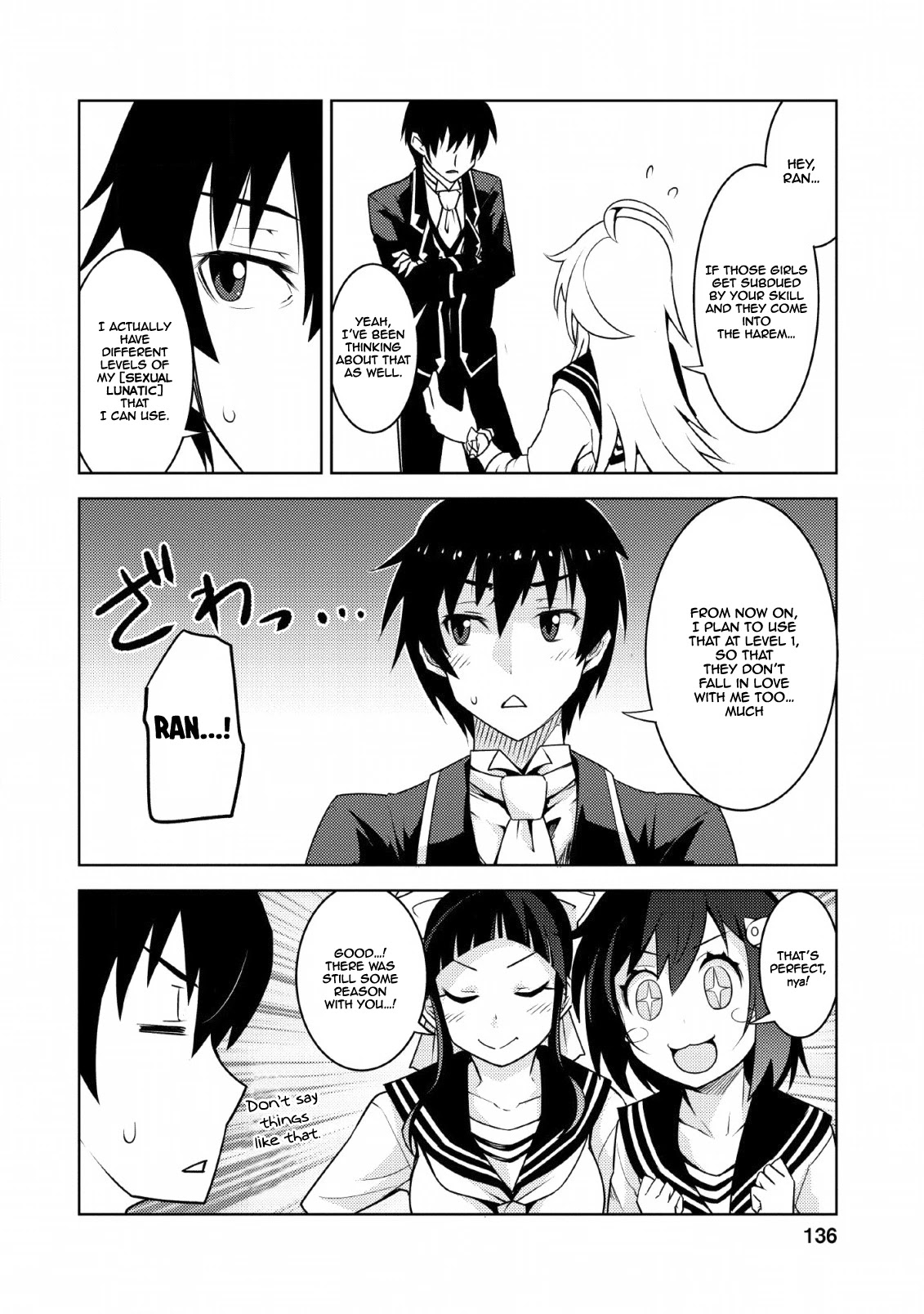 Because I Was Excluded Out of the Class Transfer, I Decided to Steal My Classmate’s Lover Chapter 10 page 19 - Chapter 10