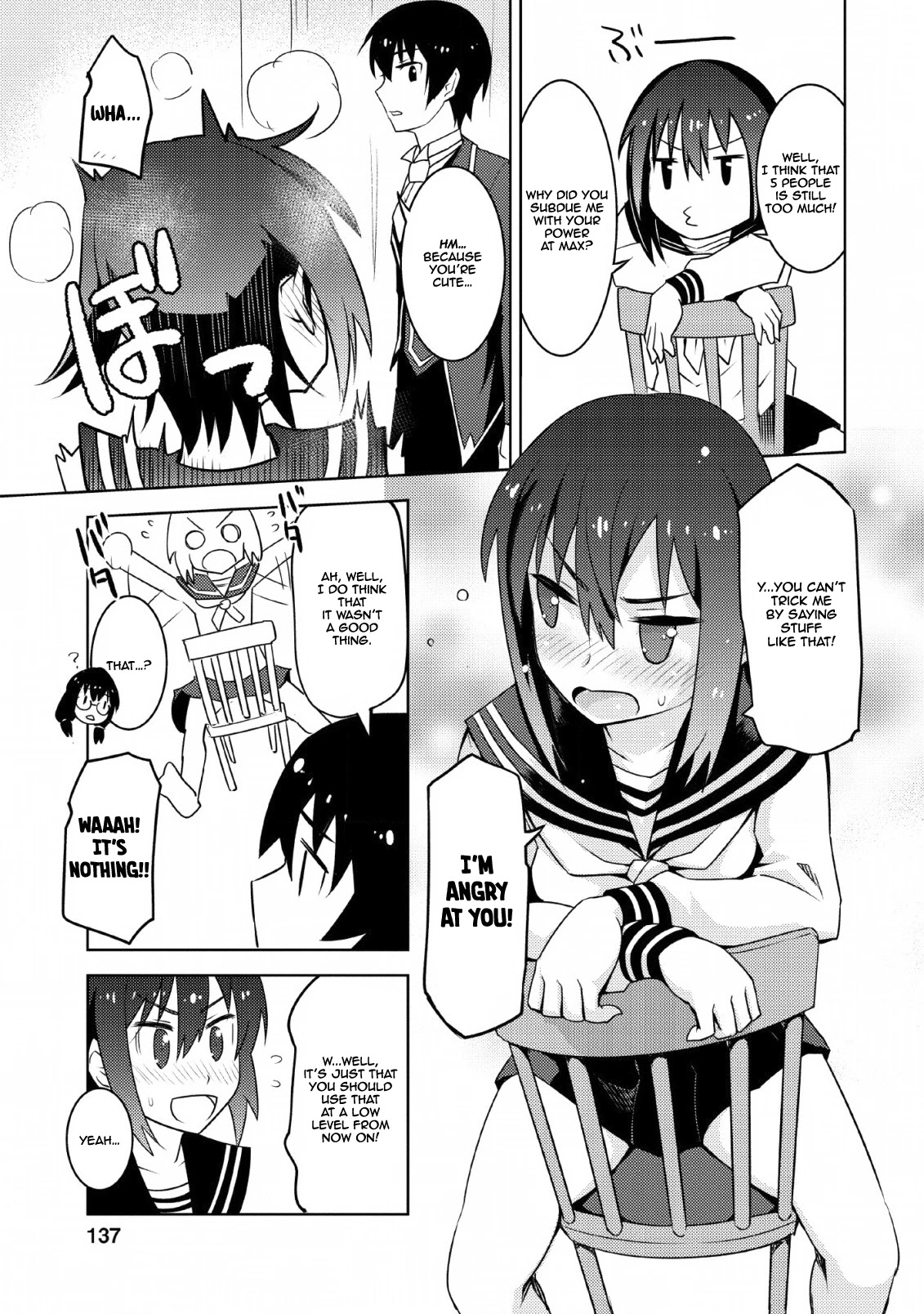 Because I Was Excluded Out of the Class Transfer, I Decided to Steal My Classmate’s Lover Chapter 10 page 20 - Chapter 10