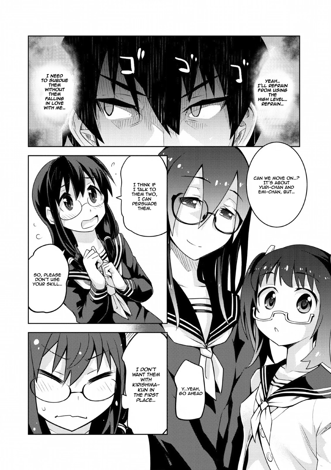 Because I Was Excluded Out of the Class Transfer, I Decided to Steal My Classmate’s Lover Chapter 10 page 21 - Chapter 10