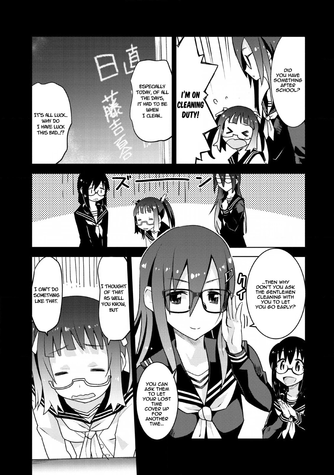 Because I Was Excluded Out of the Class Transfer, I Decided to Steal My Classmate’s Lover Chapter 10 page 4 - Chapter 10