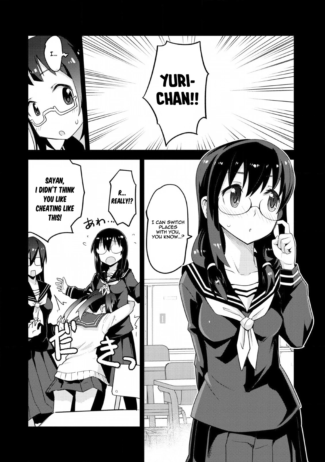 Because I Was Excluded Out of the Class Transfer, I Decided to Steal My Classmate’s Lover Chapter 10 page 7 - Chapter 10