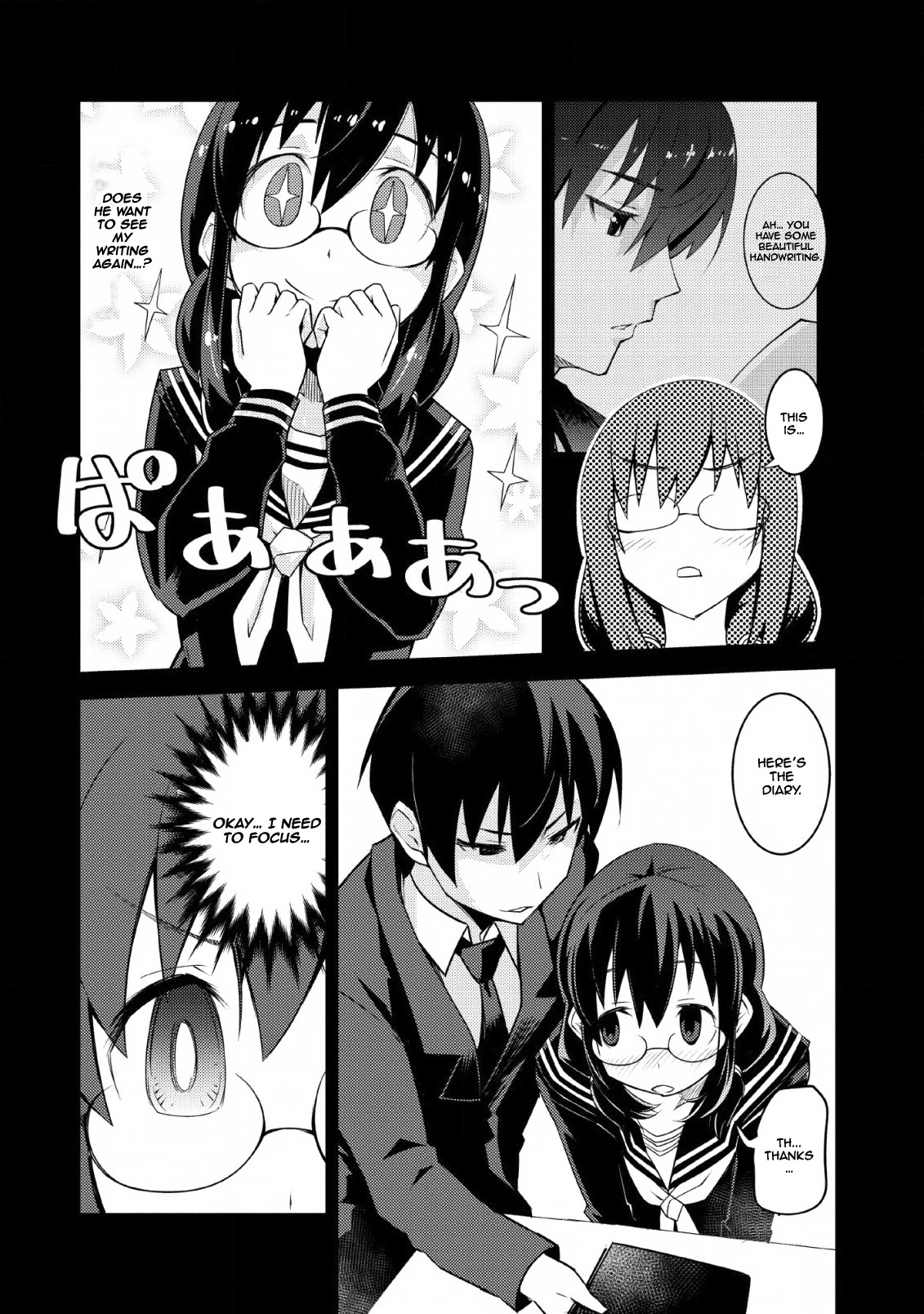 Because I Was Excluded Out of the Class Transfer, I Decided to Steal My Classmate’s Lover Chapter 10 page 9 - Chapter 10