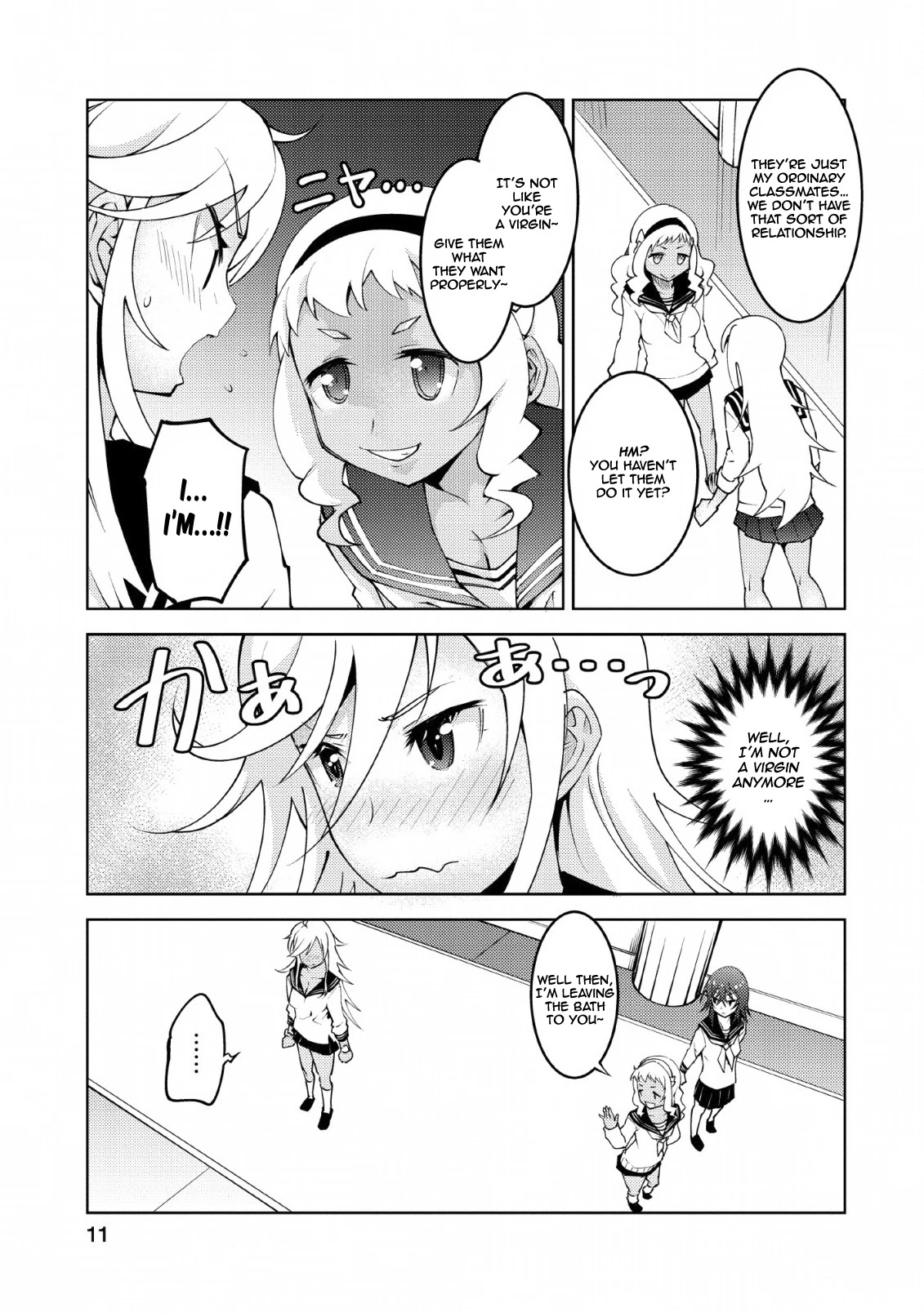 Because I Was Excluded Out of the Class Transfer, I Decided to Steal My Classmate’s Lover Chapter 11 page 10 - Chapter 11