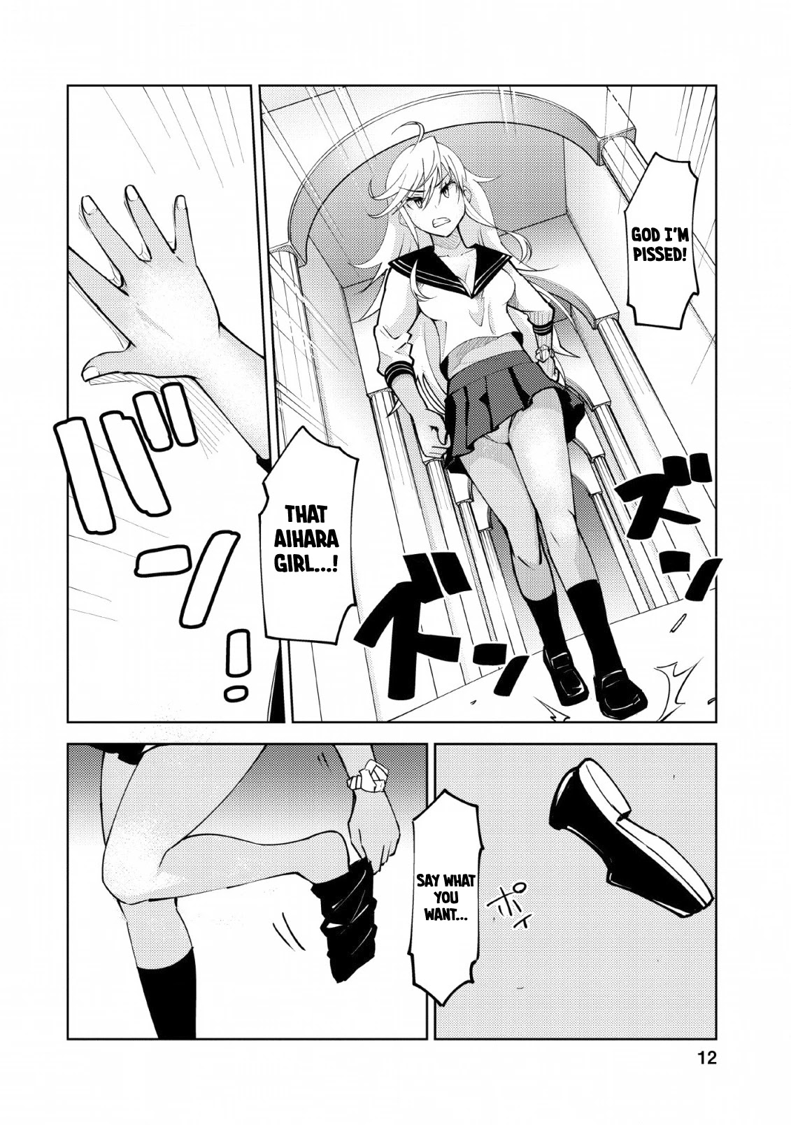 Because I Was Excluded Out of the Class Transfer, I Decided to Steal My Classmate’s Lover Chapter 11 page 11 - Chapter 11