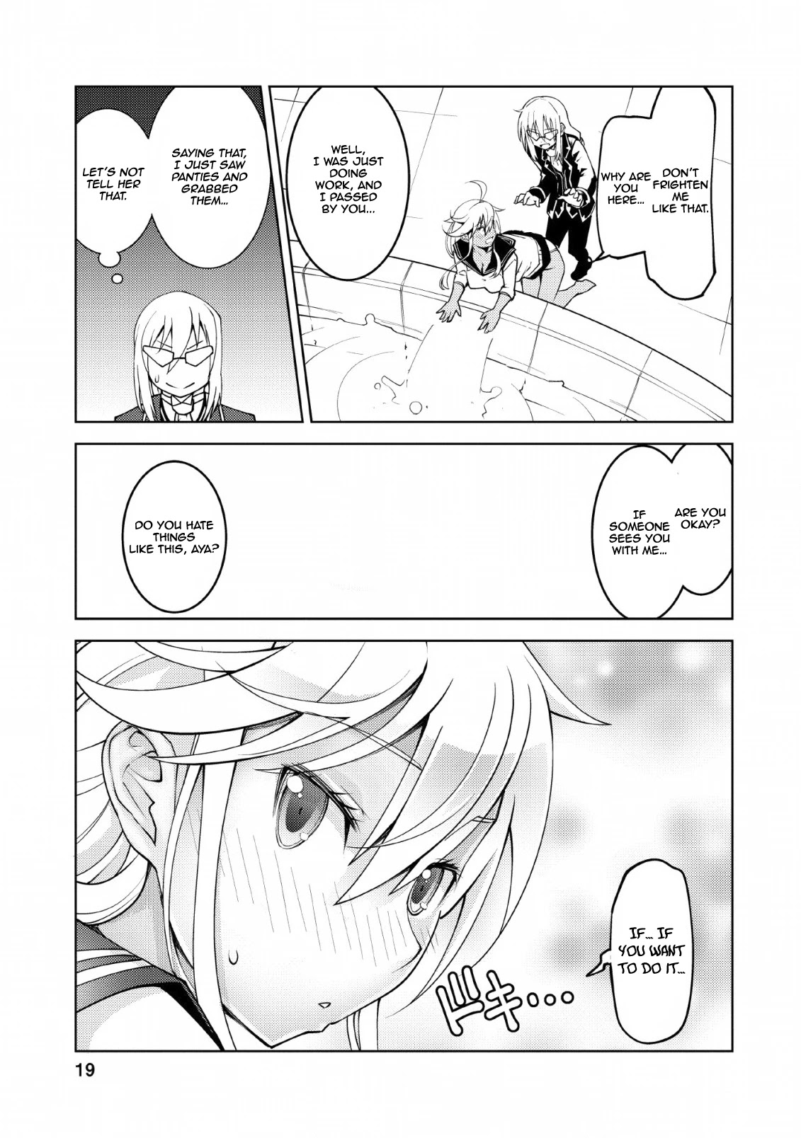 Because I Was Excluded Out of the Class Transfer, I Decided to Steal My Classmate’s Lover Chapter 11 page 18 - Chapter 11