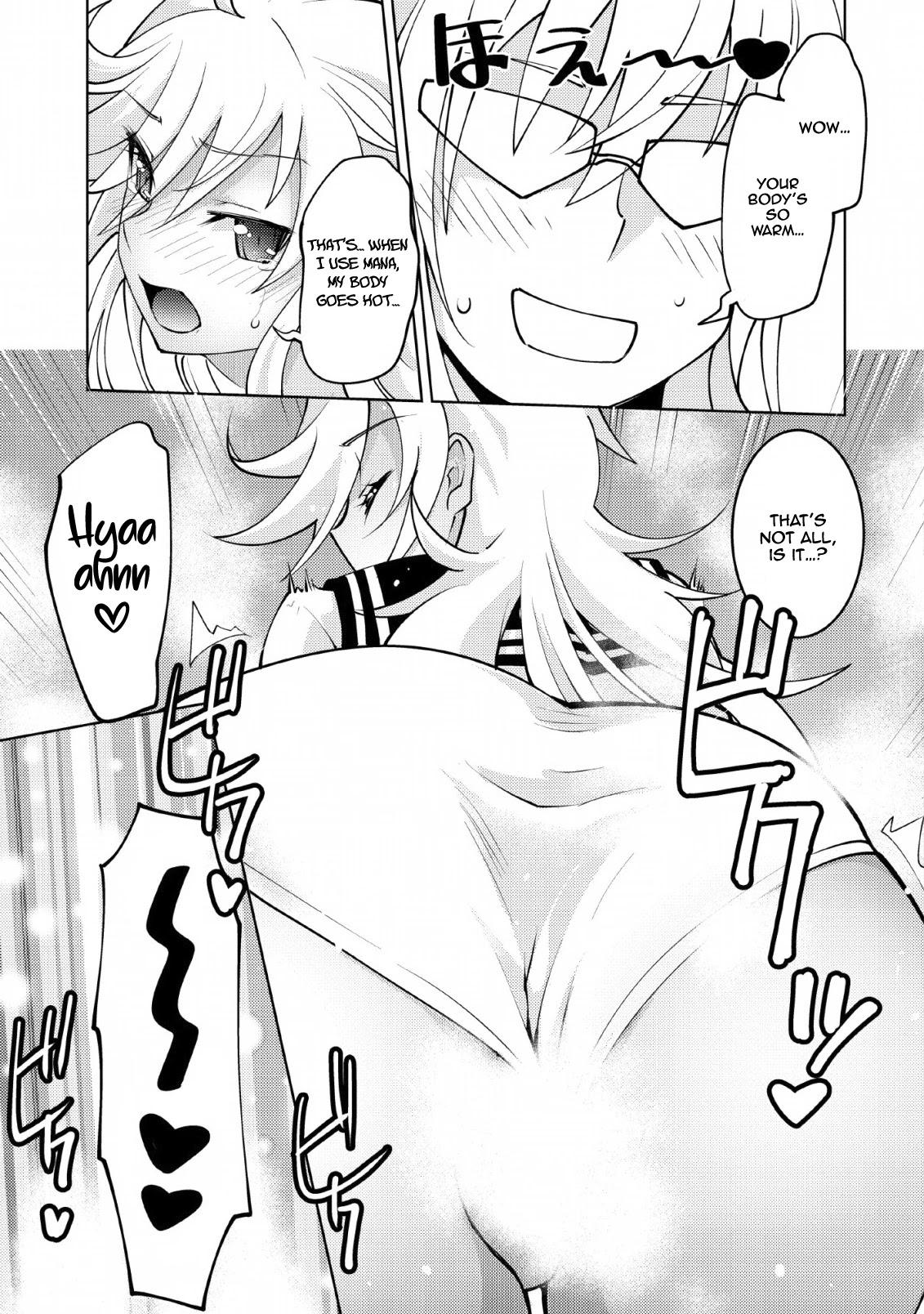 Because I Was Excluded Out of the Class Transfer, I Decided to Steal My Classmate’s Lover Chapter 11 page 20 - Chapter 11