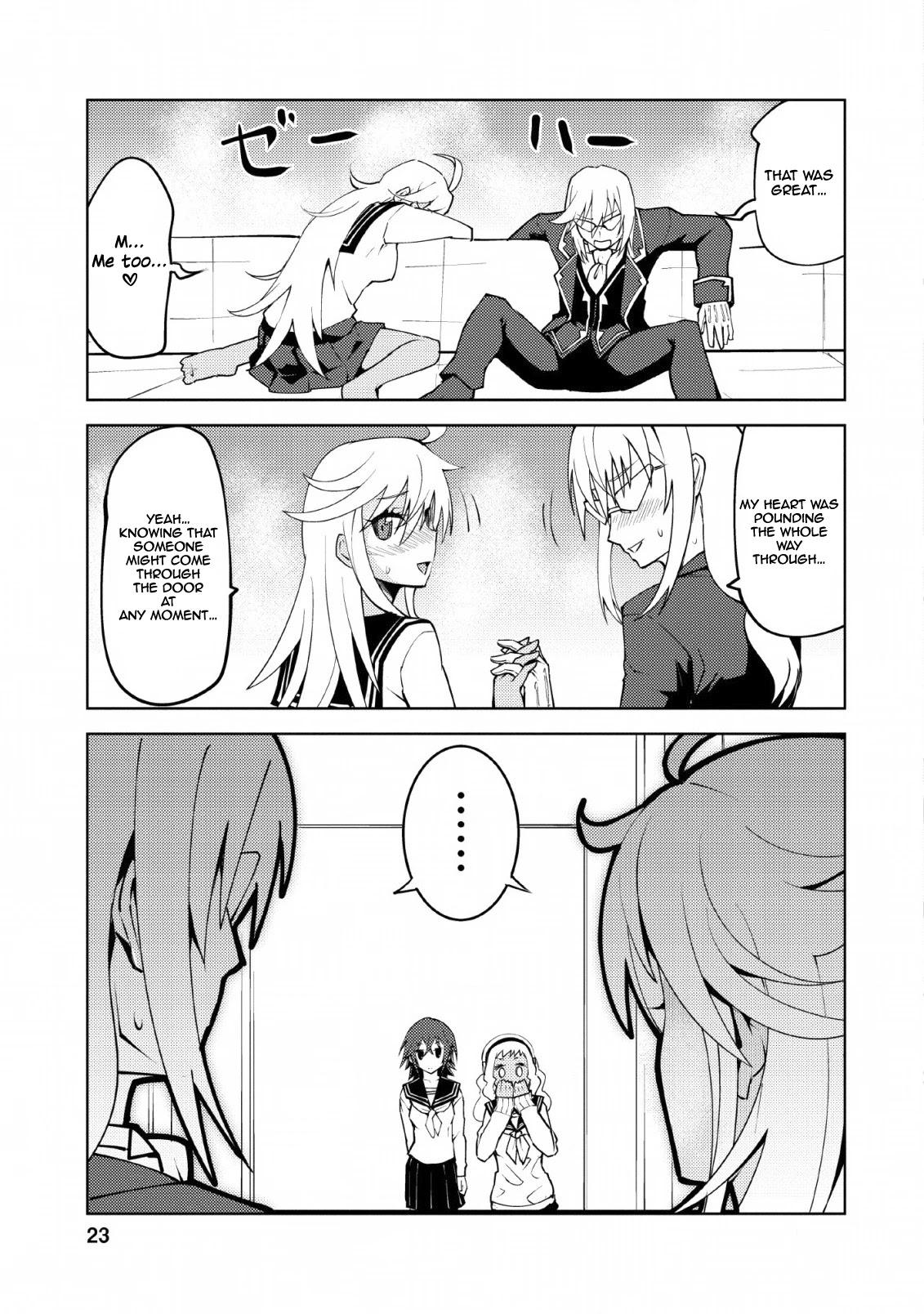 Because I Was Excluded Out of the Class Transfer, I Decided to Steal My Classmate’s Lover Chapter 11 page 22 - Chapter 11