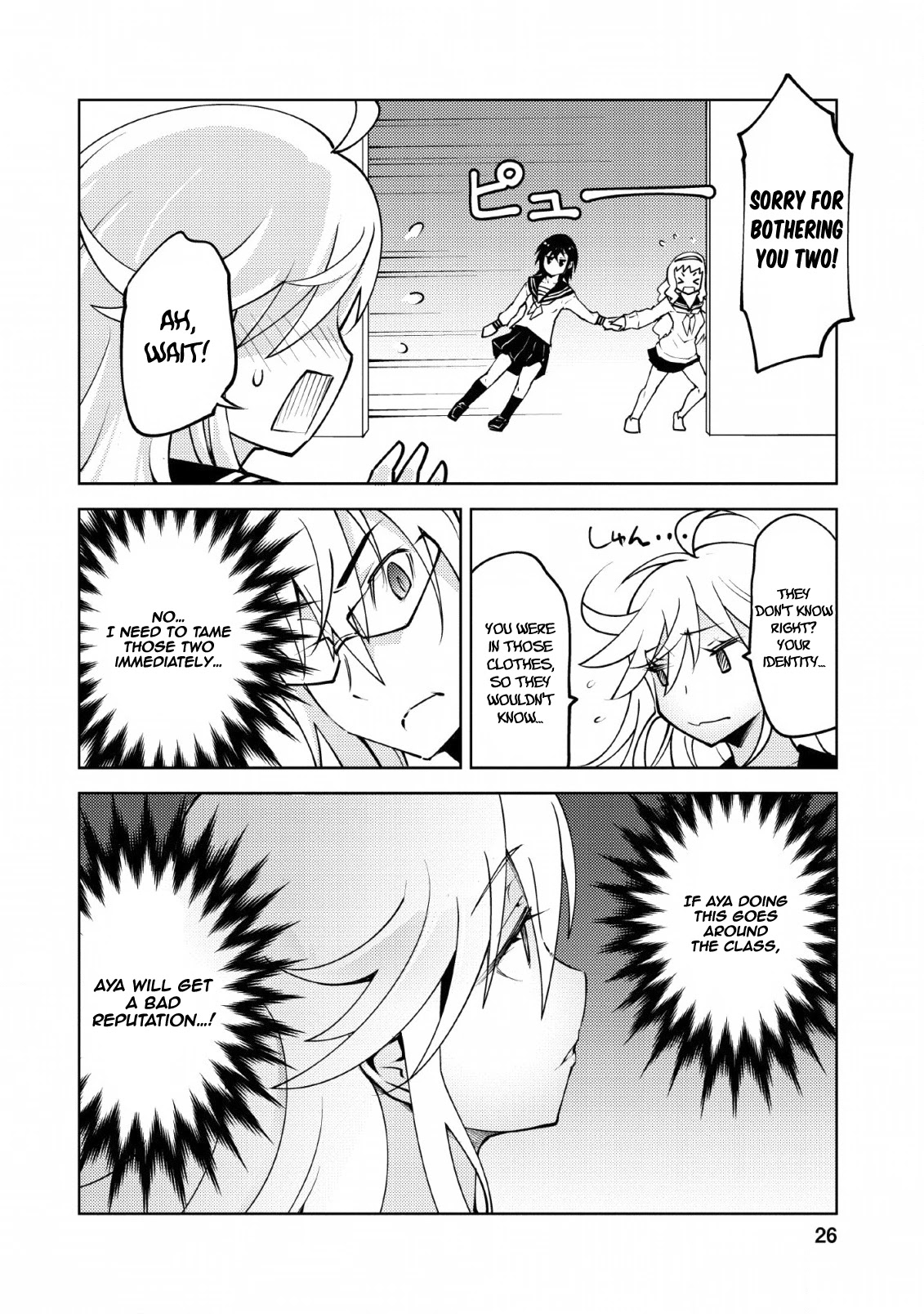 Because I Was Excluded Out of the Class Transfer, I Decided to Steal My Classmate’s Lover Chapter 11 page 25 - Chapter 11