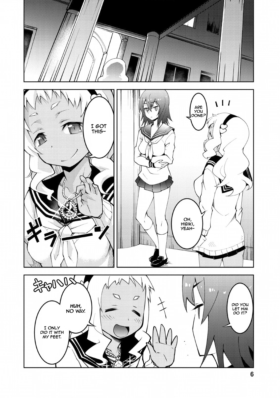Because I Was Excluded Out of the Class Transfer, I Decided to Steal My Classmate’s Lover Chapter 11 page 5 - Chapter 11