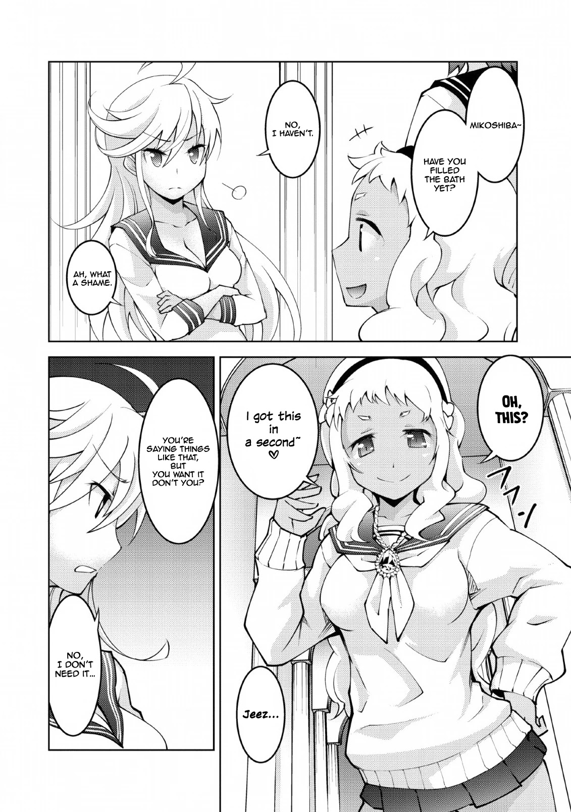 Because I Was Excluded Out of the Class Transfer, I Decided to Steal My Classmate’s Lover Chapter 11 page 7 - Chapter 11
