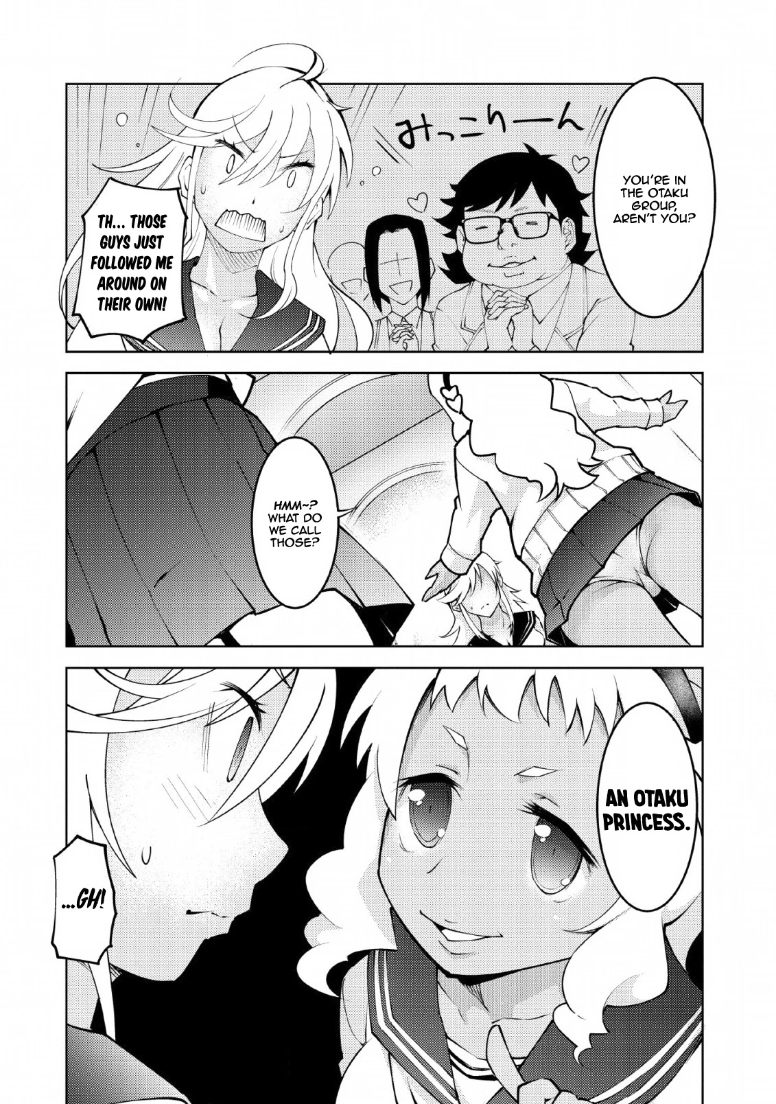 Because I Was Excluded Out of the Class Transfer, I Decided to Steal My Classmate’s Lover Chapter 11 page 9 - Chapter 11