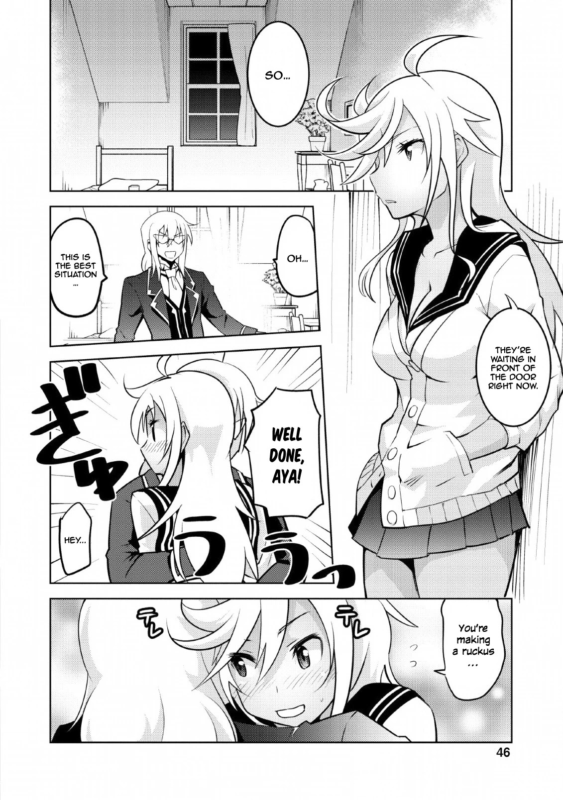 Because I Was Excluded Out of the Class Transfer, I Decided to Steal My Classmate’s Lover Chapter 12 page 19 - Chapter 12