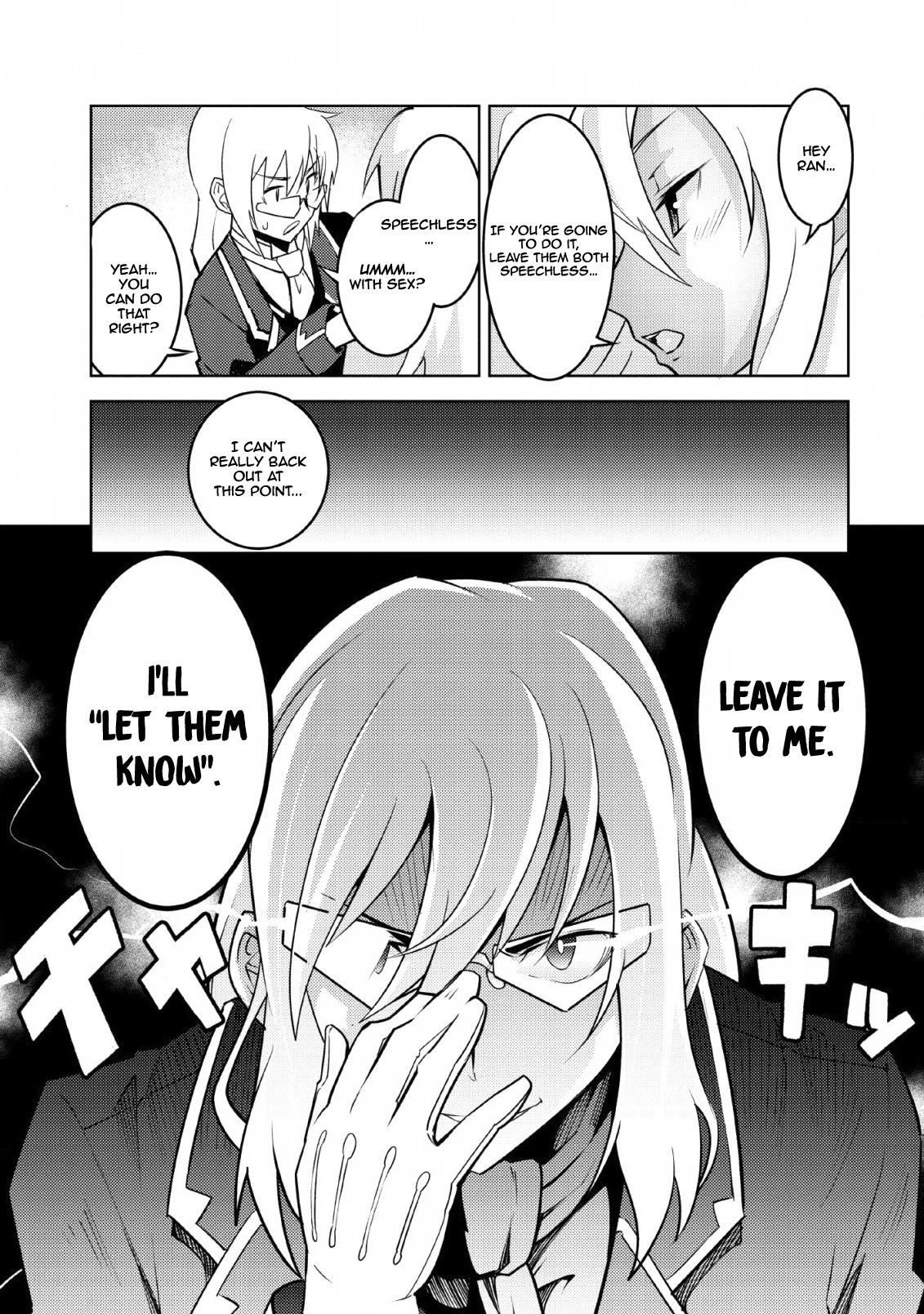 Because I Was Excluded Out of the Class Transfer, I Decided to Steal My Classmate’s Lover Chapter 12 page 20 - Chapter 12