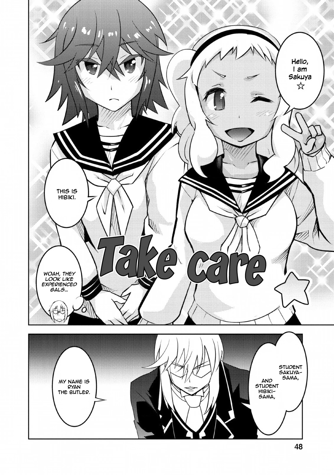 Because I Was Excluded Out of the Class Transfer, I Decided to Steal My Classmate’s Lover Chapter 12 page 21 - Chapter 12