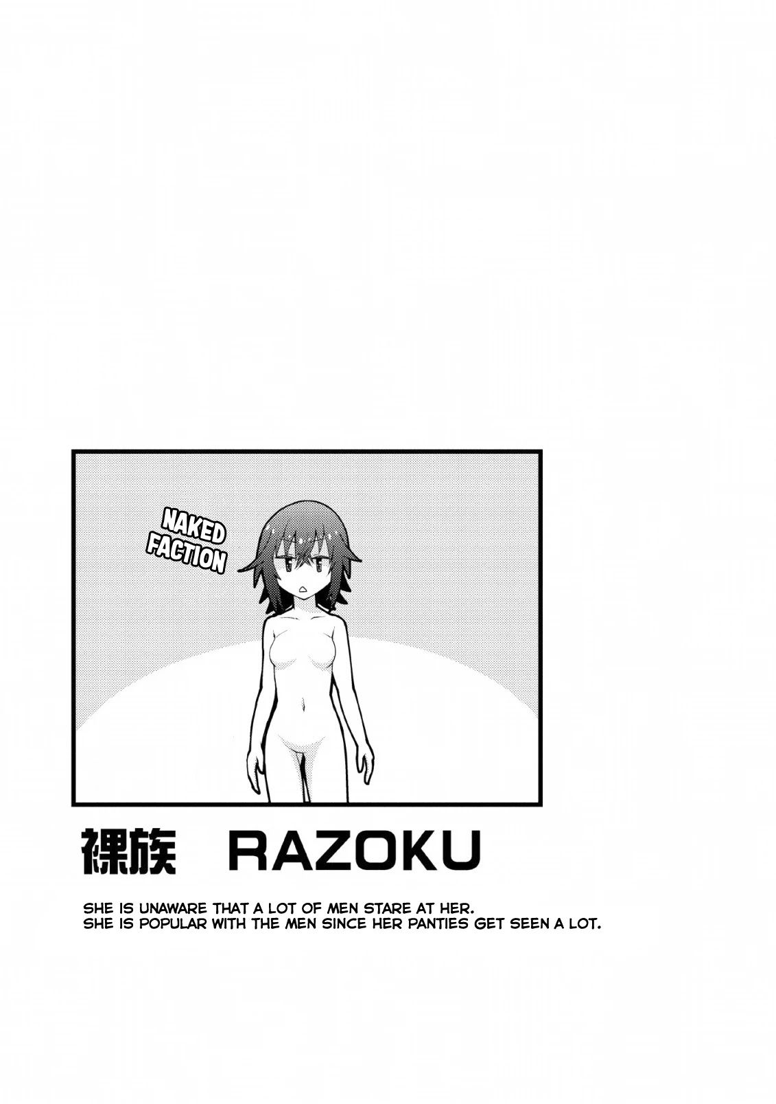 Because I Was Excluded Out of the Class Transfer, I Decided to Steal My Classmate’s Lover Chapter 12 page 28 - Chapter 12