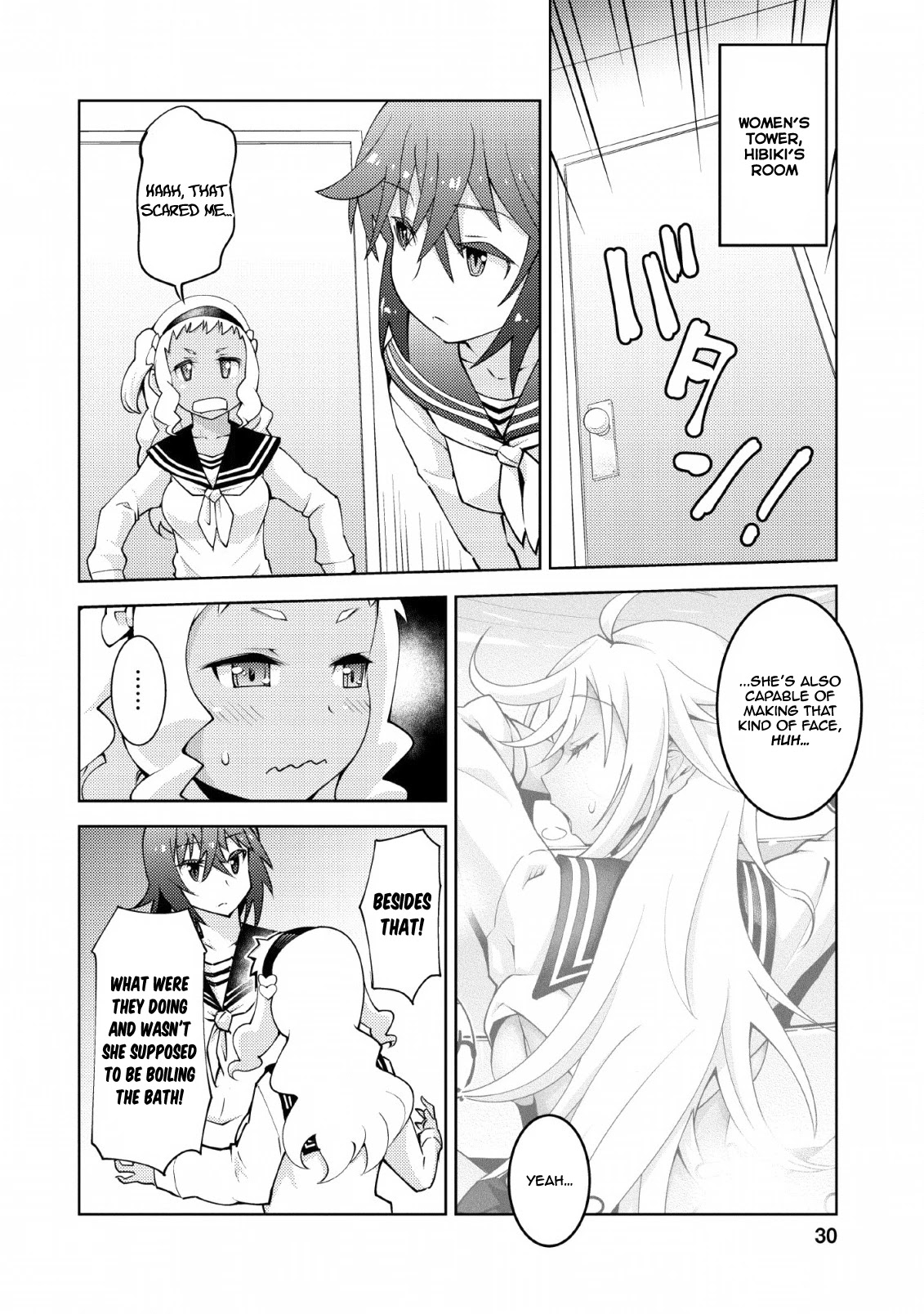 Because I Was Excluded Out of the Class Transfer, I Decided to Steal My Classmate’s Lover Chapter 12 page 3 - Chapter 12