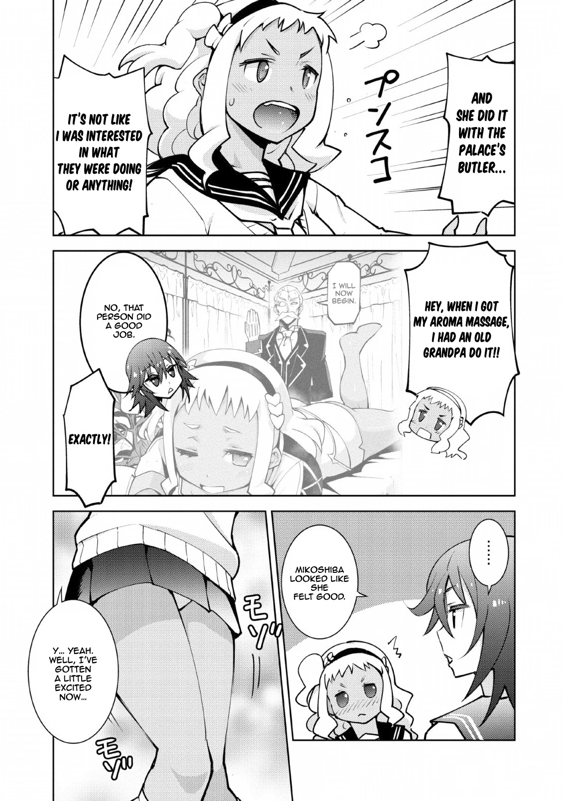 Because I Was Excluded Out of the Class Transfer, I Decided to Steal My Classmate’s Lover Chapter 12 page 4 - Chapter 12