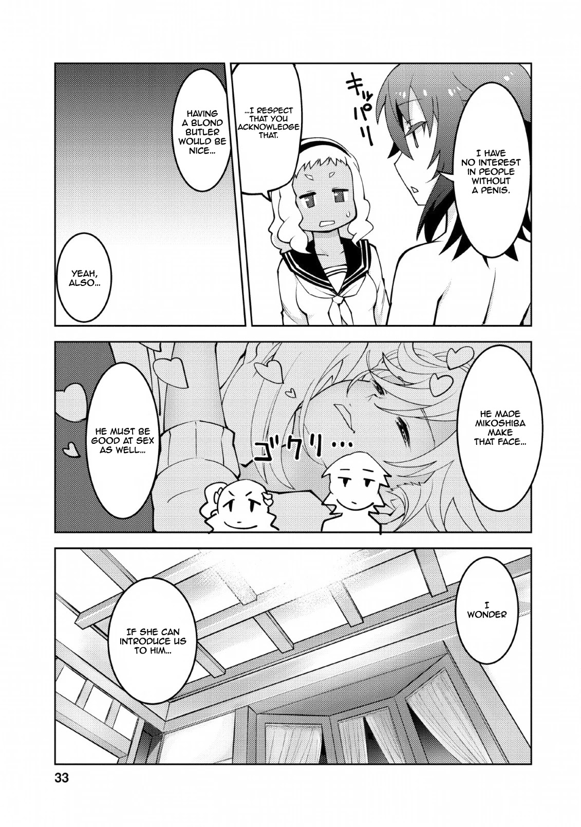 Because I Was Excluded Out of the Class Transfer, I Decided to Steal My Classmate’s Lover Chapter 12 page 6 - Chapter 12