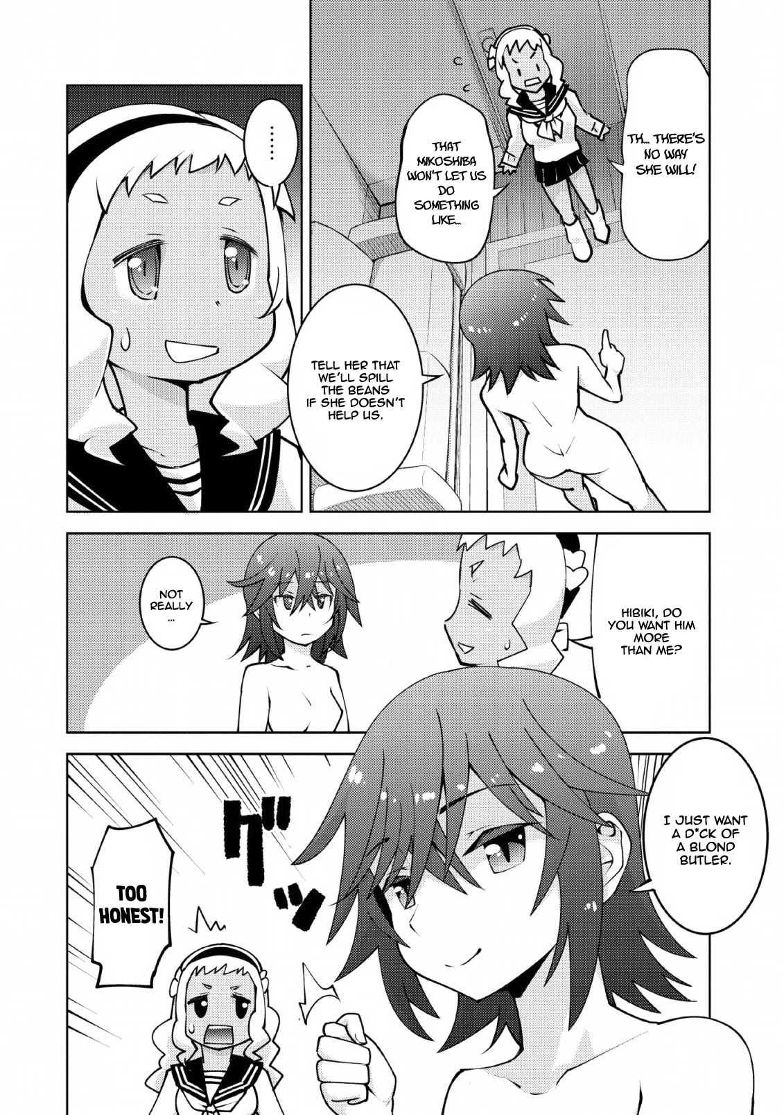 Because I Was Excluded Out of the Class Transfer, I Decided to Steal My Classmate’s Lover Chapter 12 page 7 - Chapter 12