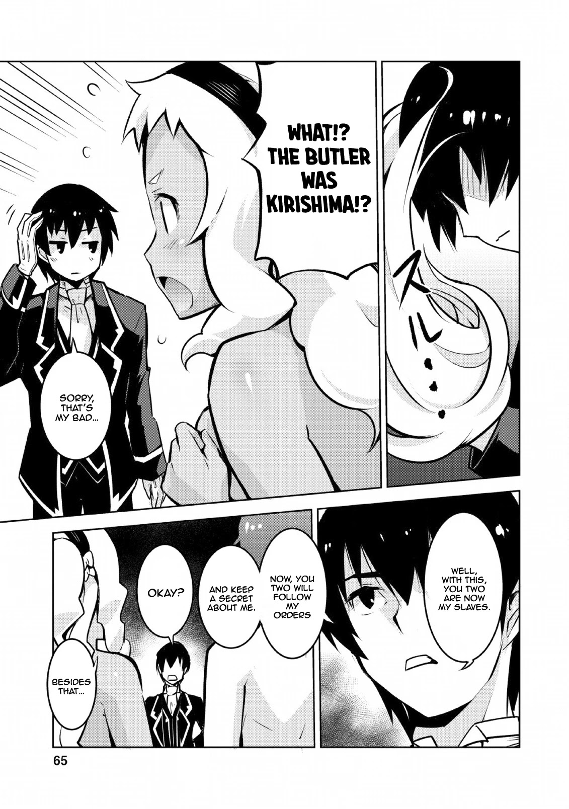 Because I Was Excluded Out of the Class Transfer, I Decided to Steal My Classmate’s Lover Chapter 13 page 10 - Chapter 13