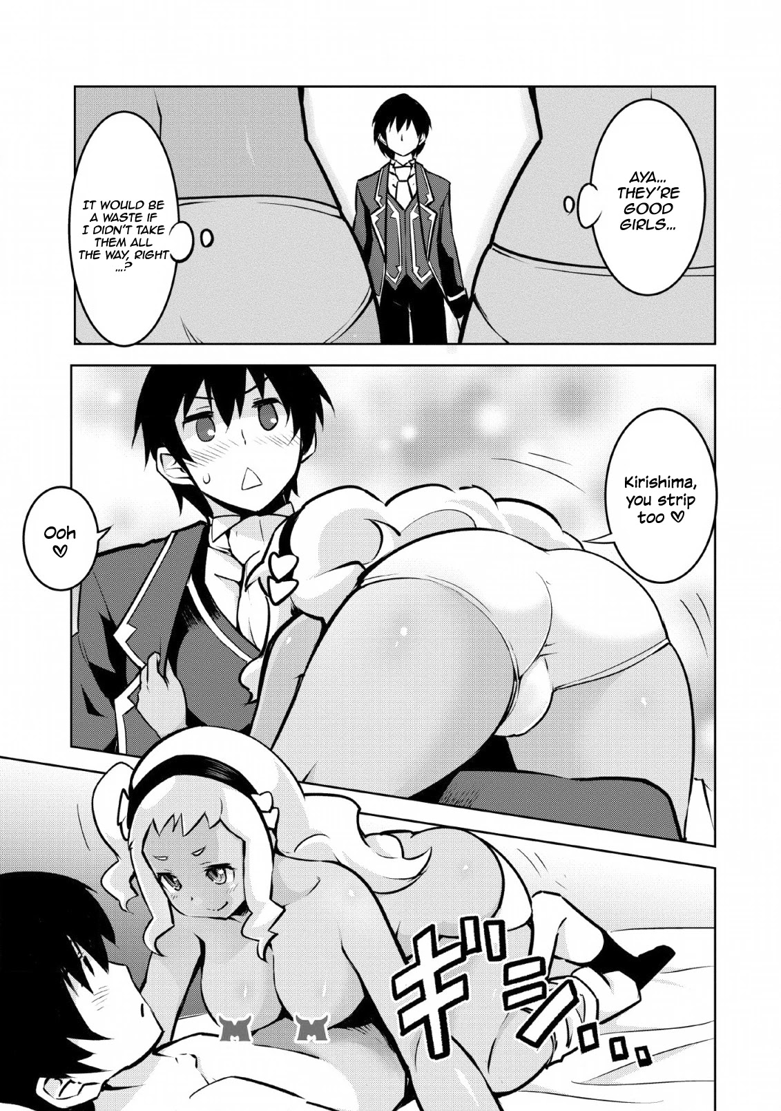 Because I Was Excluded Out of the Class Transfer, I Decided to Steal My Classmate’s Lover Chapter 13 page 12 - Chapter 13