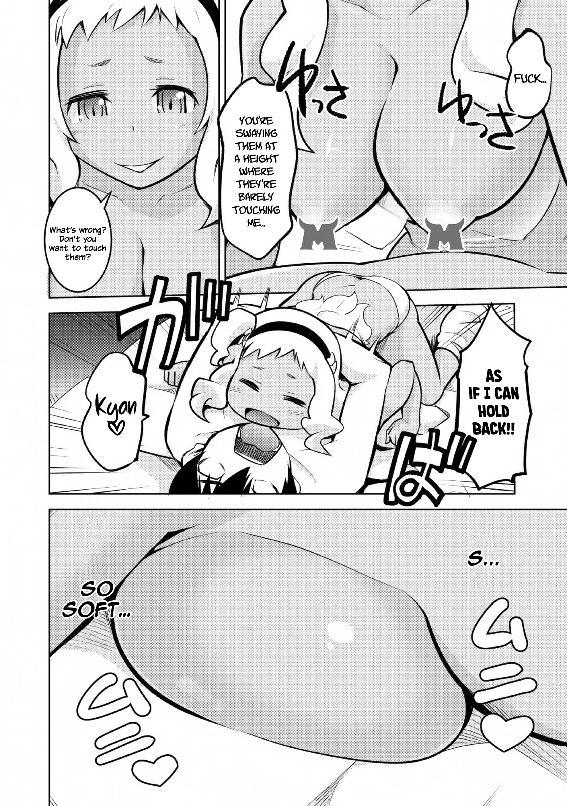 Because I Was Excluded Out of the Class Transfer, I Decided to Steal My Classmate’s Lover Chapter 13 page 13 - Chapter 13