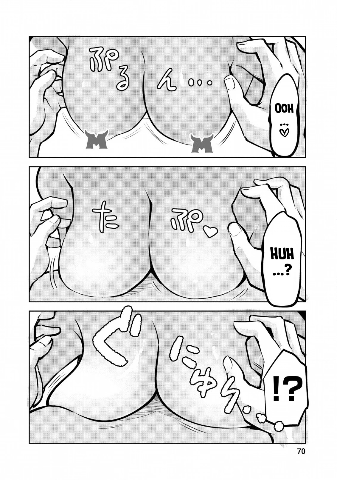 Because I Was Excluded Out of the Class Transfer, I Decided to Steal My Classmate’s Lover Chapter 13 page 15 - Chapter 13