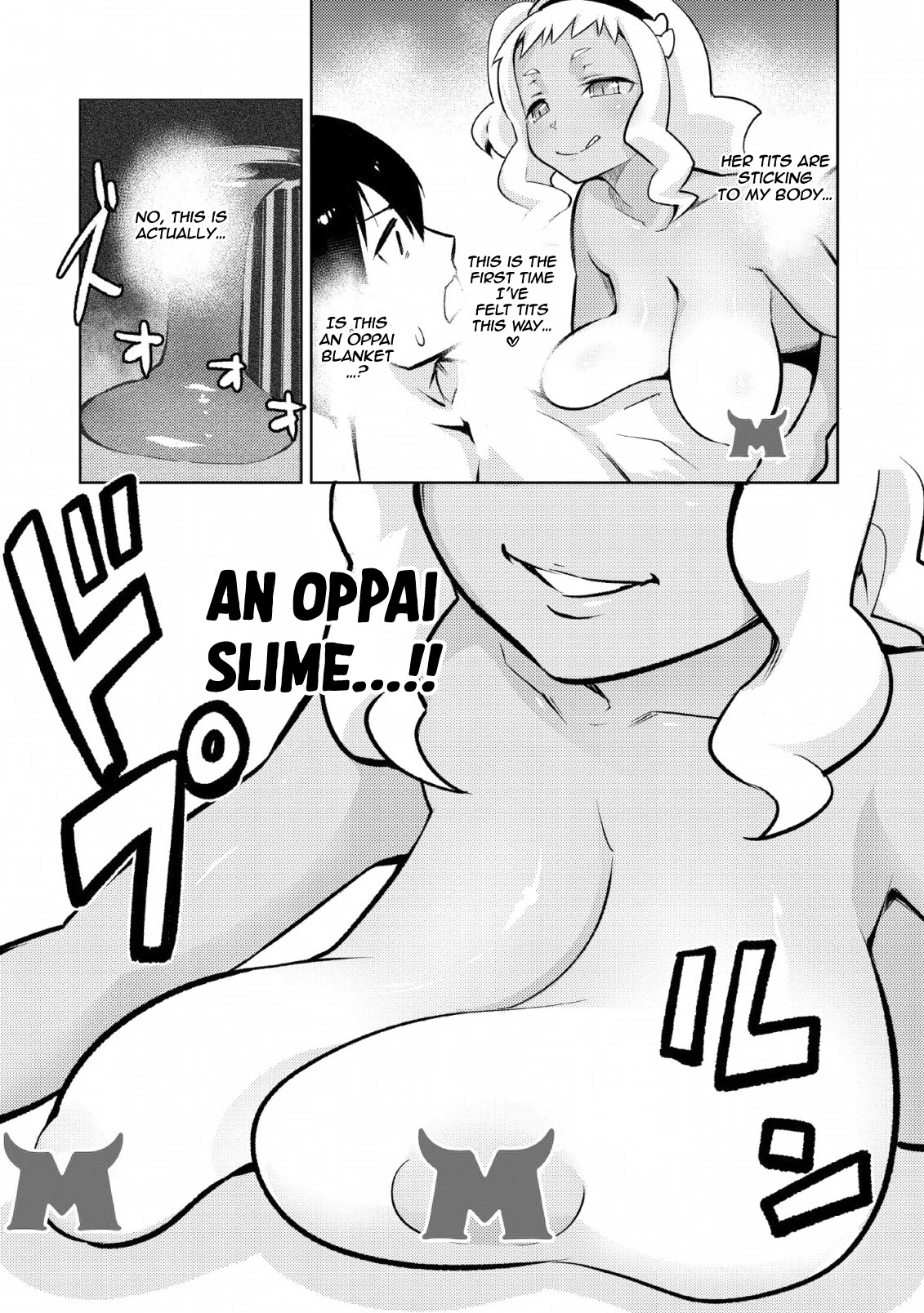 Because I Was Excluded Out of the Class Transfer, I Decided to Steal My Classmate’s Lover Chapter 13 page 17 - Chapter 13