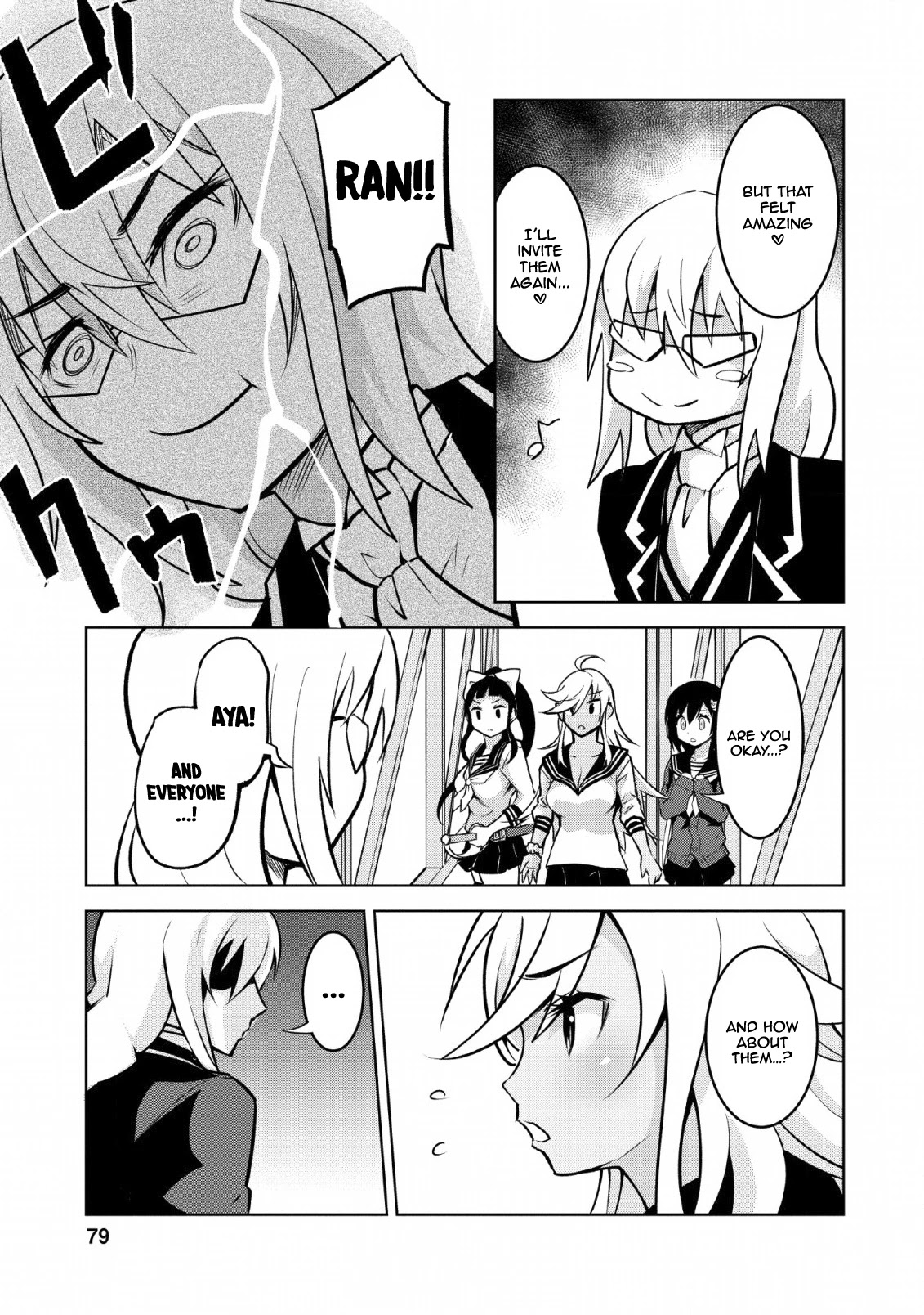 Because I Was Excluded Out of the Class Transfer, I Decided to Steal My Classmate’s Lover Chapter 13 page 24 - Chapter 13