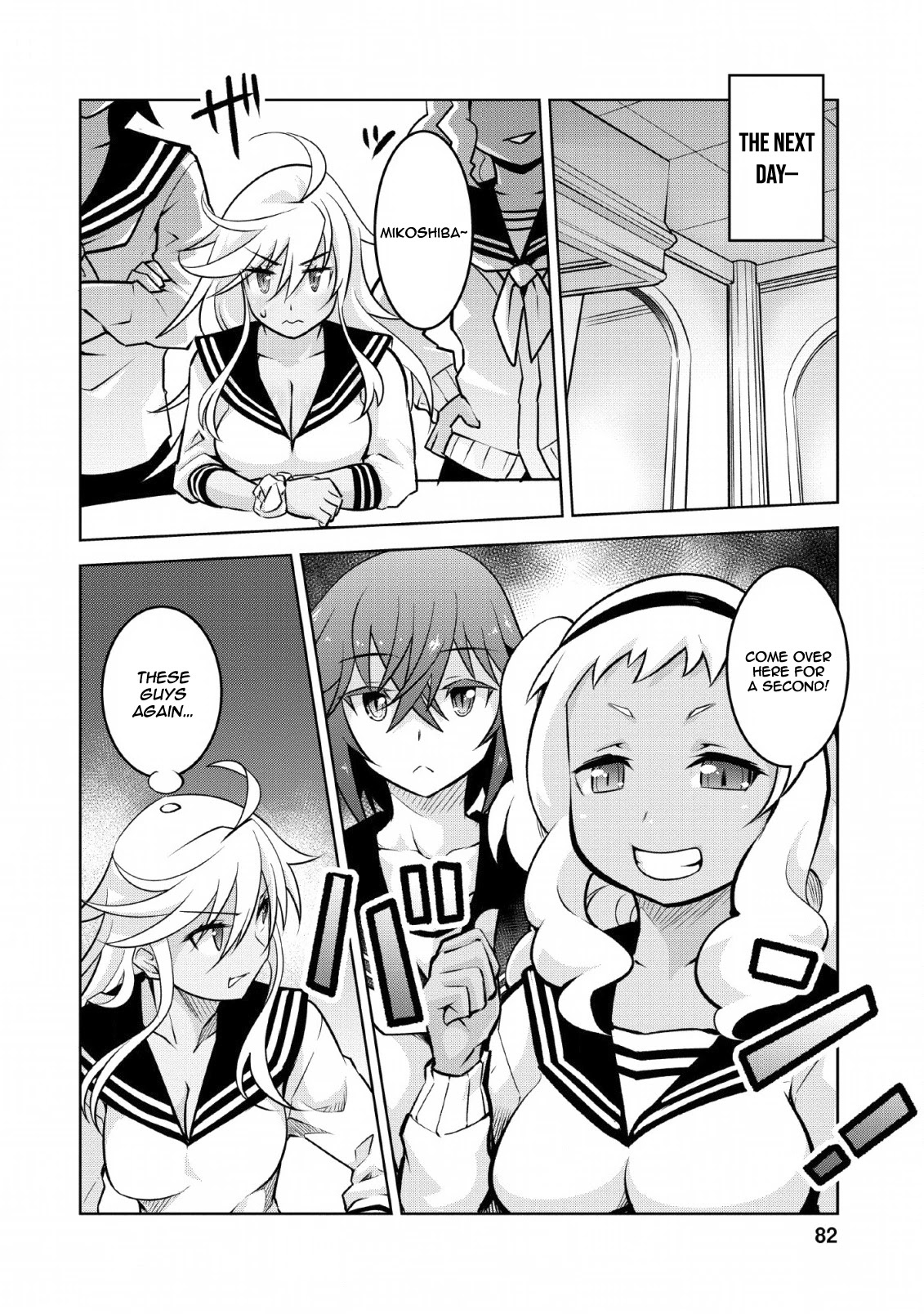 Because I Was Excluded Out of the Class Transfer, I Decided to Steal My Classmate’s Lover Chapter 13 page 27 - Chapter 13