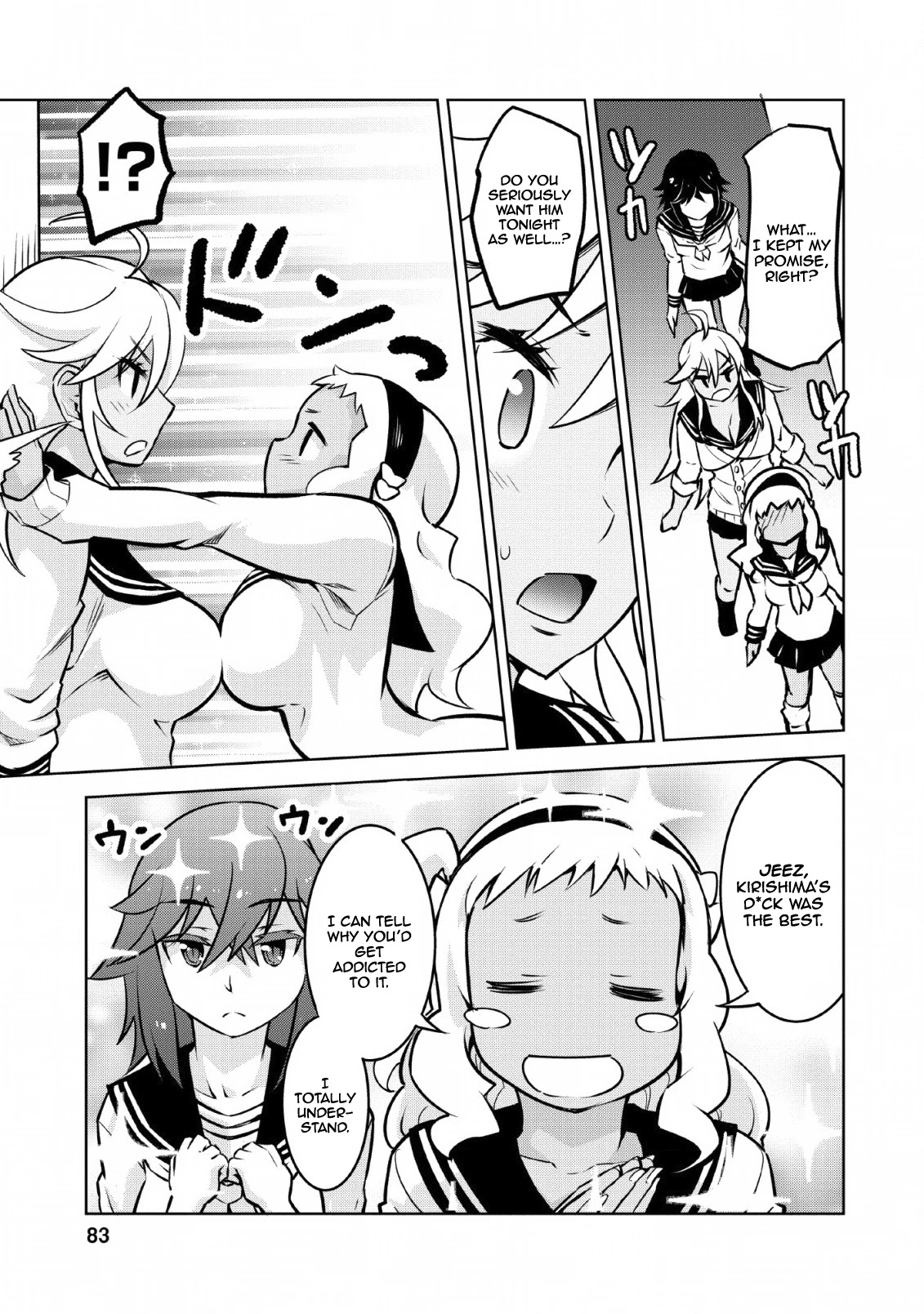 Because I Was Excluded Out of the Class Transfer, I Decided to Steal My Classmate’s Lover Chapter 13 page 28 - Chapter 13