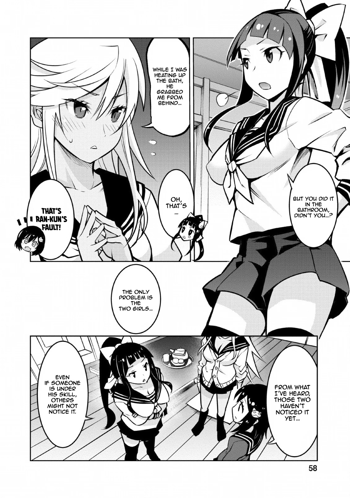 Because I Was Excluded Out of the Class Transfer, I Decided to Steal My Classmate’s Lover Chapter 13 page 3 - Chapter 13