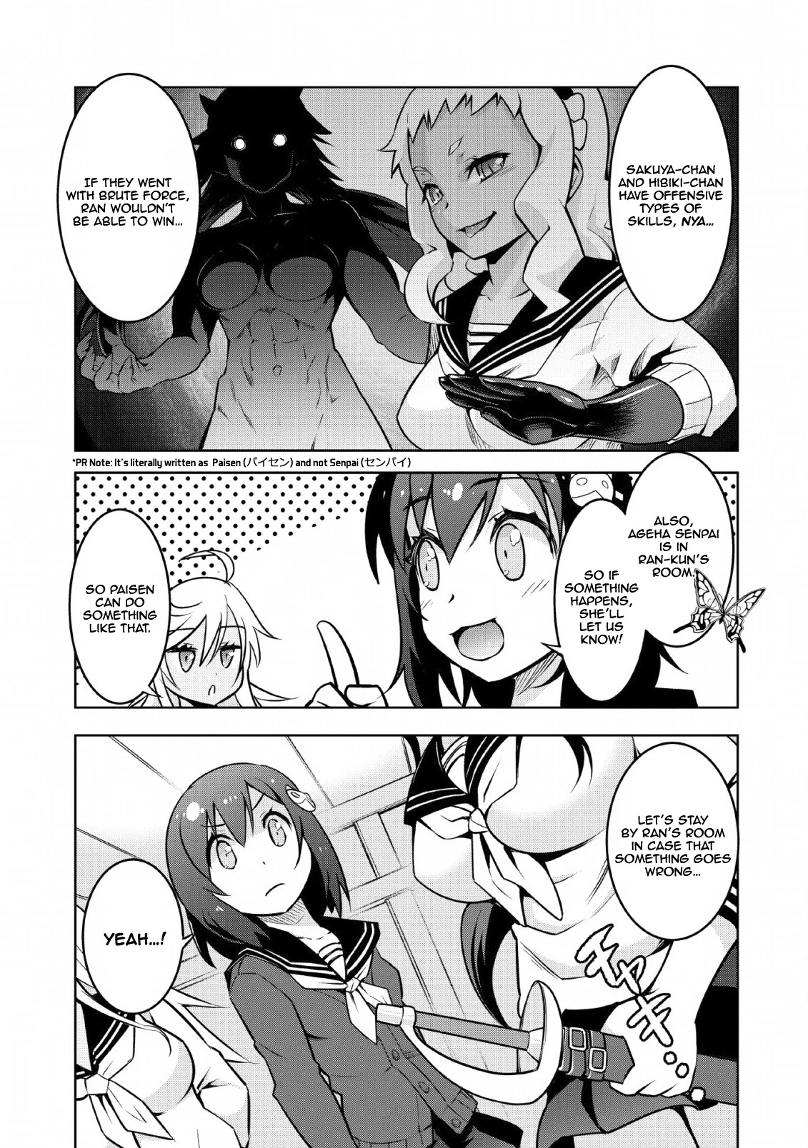 Because I Was Excluded Out of the Class Transfer, I Decided to Steal My Classmate’s Lover Chapter 13 page 4 - Chapter 13