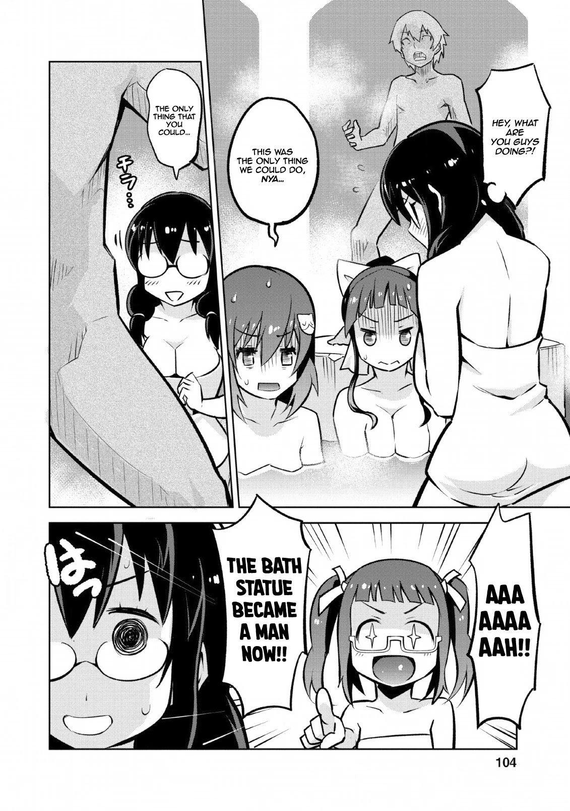 Because I Was Excluded Out of the Class Transfer, I Decided to Steal My Classmate’s Lover Chapter 14 page 19 - Chapter 14
