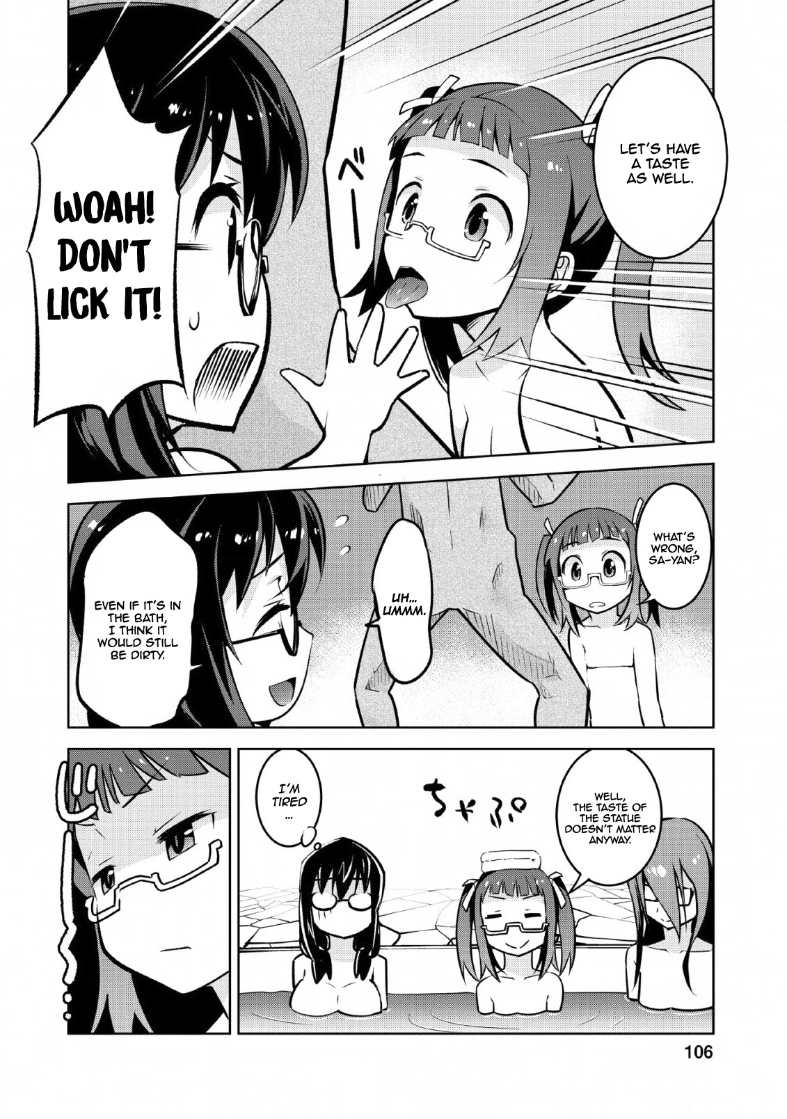 Because I Was Excluded Out of the Class Transfer, I Decided to Steal My Classmate’s Lover Chapter 14 page 21 - Chapter 14
