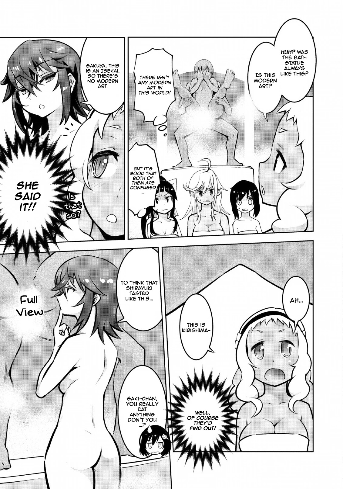 Because I Was Excluded Out of the Class Transfer, I Decided to Steal My Classmate’s Lover Chapter 14 page 28 - Chapter 14