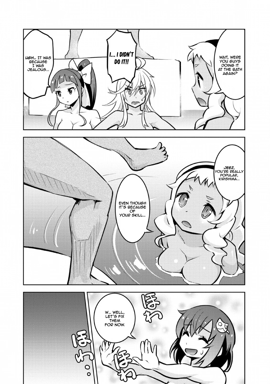 Because I Was Excluded Out of the Class Transfer, I Decided to Steal My Classmate’s Lover Chapter 14 page 29 - Chapter 14