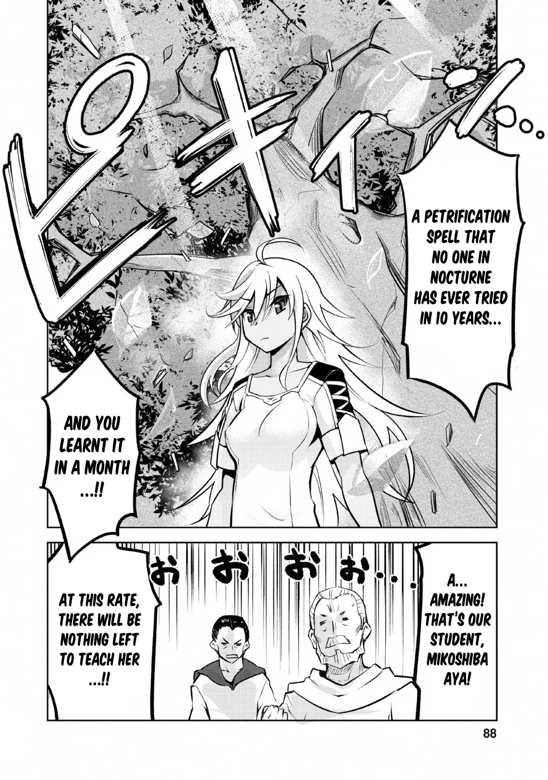 Because I Was Excluded Out of the Class Transfer, I Decided to Steal My Classmate’s Lover Chapter 14 page 3 - Chapter 14