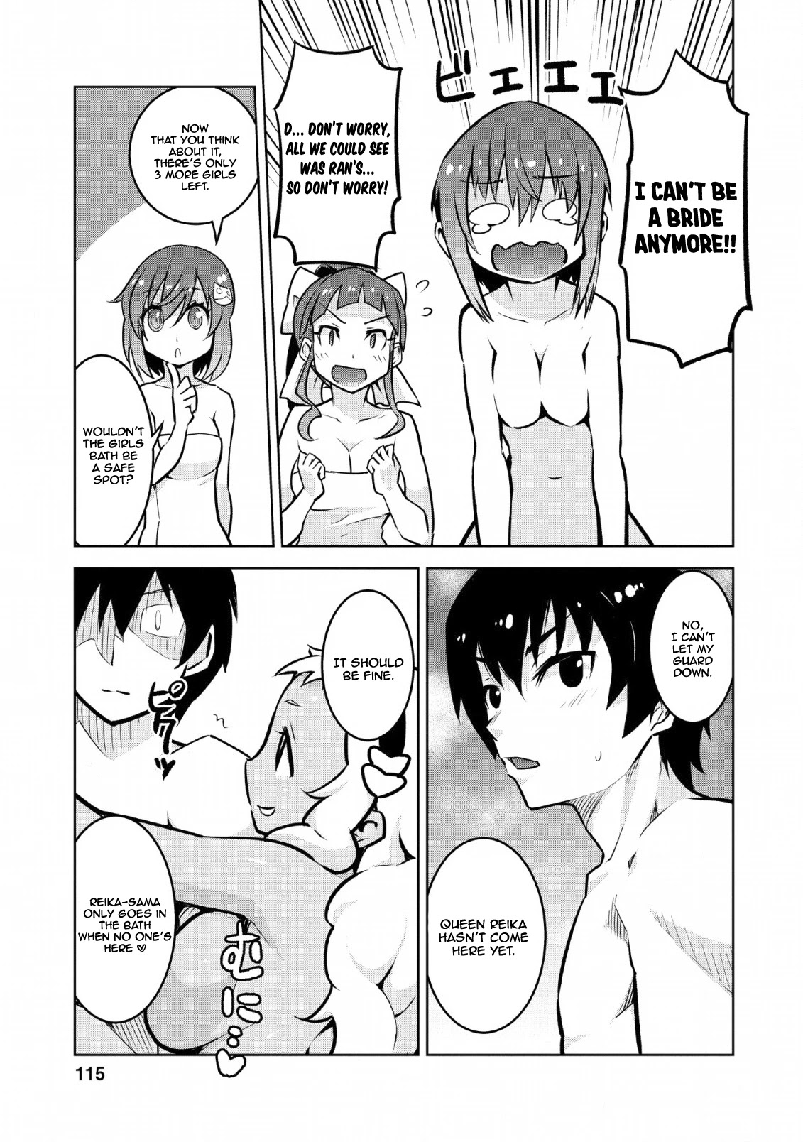 Because I Was Excluded Out of the Class Transfer, I Decided to Steal My Classmate’s Lover Chapter 14 page 30 - Chapter 14
