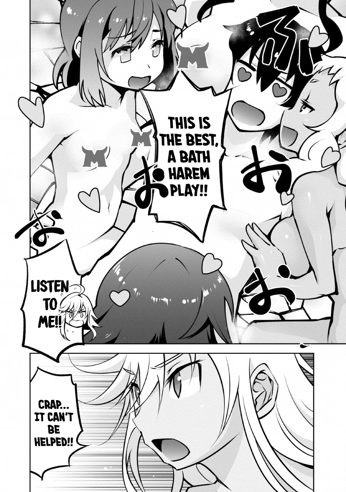 Because I Was Excluded Out of the Class Transfer, I Decided to Steal My Classmate’s Lover Chapter 14 page 32 - Chapter 14