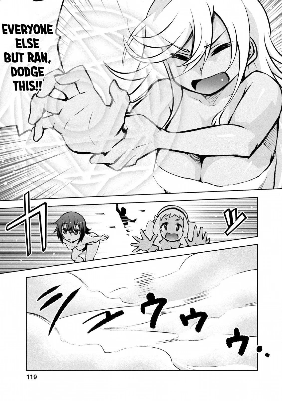 Because I Was Excluded Out of the Class Transfer, I Decided to Steal My Classmate’s Lover Chapter 14 page 33 - Chapter 14