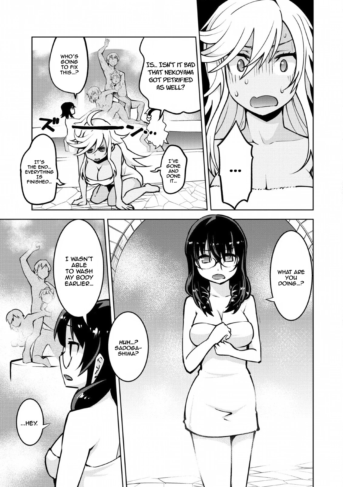 Because I Was Excluded Out of the Class Transfer, I Decided to Steal My Classmate’s Lover Chapter 14 page 35 - Chapter 14