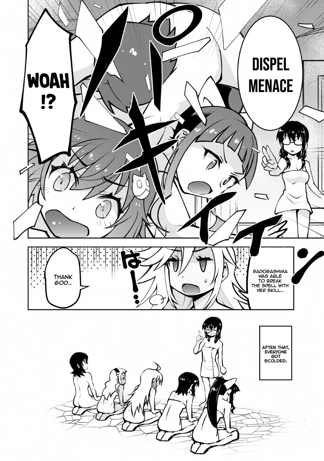 Because I Was Excluded Out of the Class Transfer, I Decided to Steal My Classmate’s Lover Chapter 14 page 36 - Chapter 14